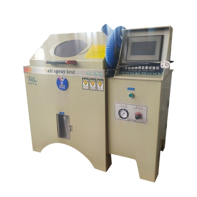 鹽霧腐蝕試驗箱